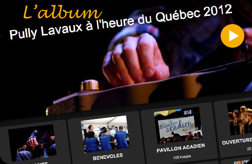 Album photos 2012